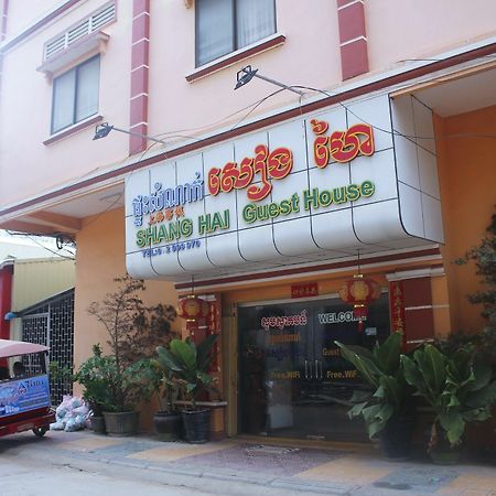 באטאמבנג Shang Hai Guesthouse מראה חיצוני תמונה