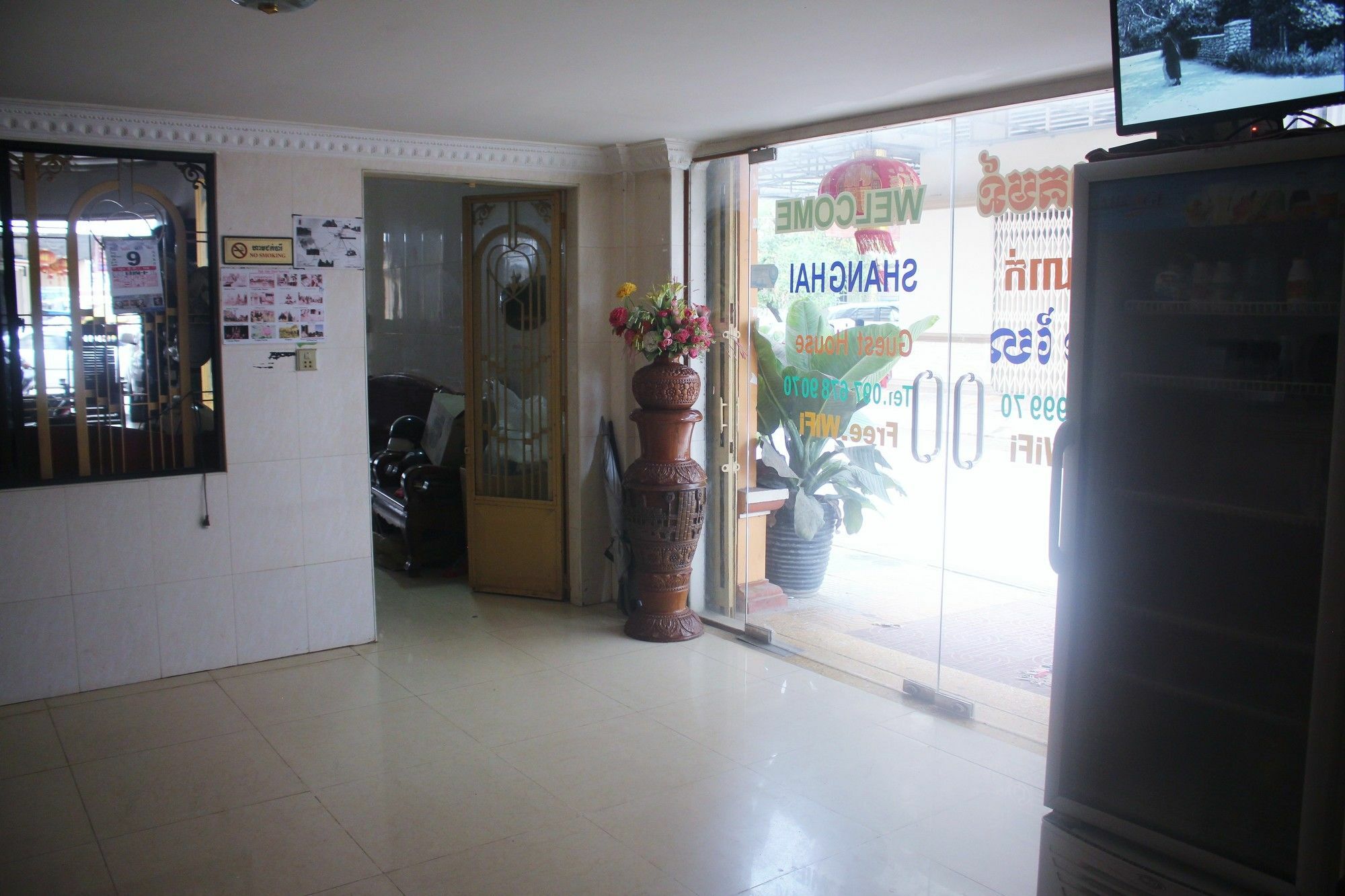 באטאמבנג Shang Hai Guesthouse מראה חיצוני תמונה